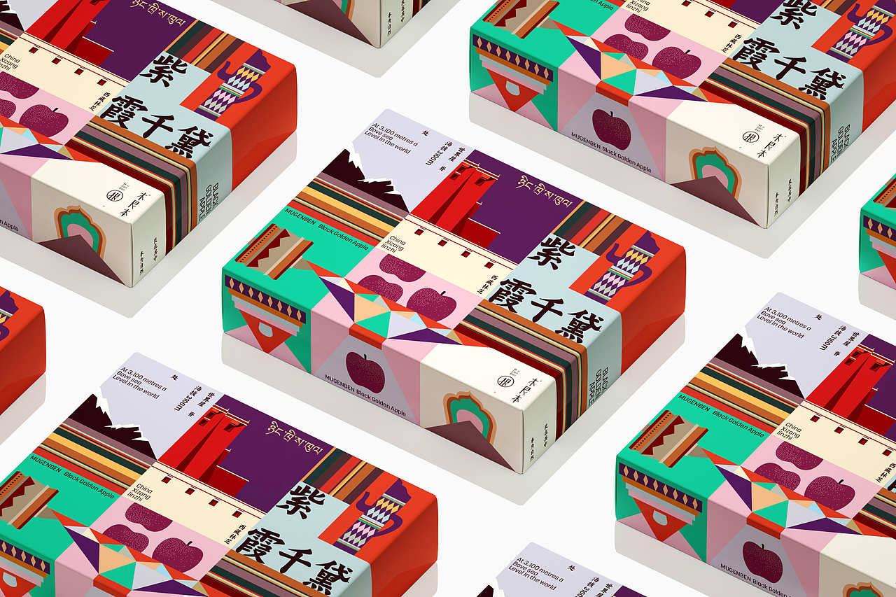 一些农产品包装设计（图ZNDA2ODQ1MTg0） - 包装 - 站酷设计师DESIGNER阿剑原创素材 - 站酷ZCOOL