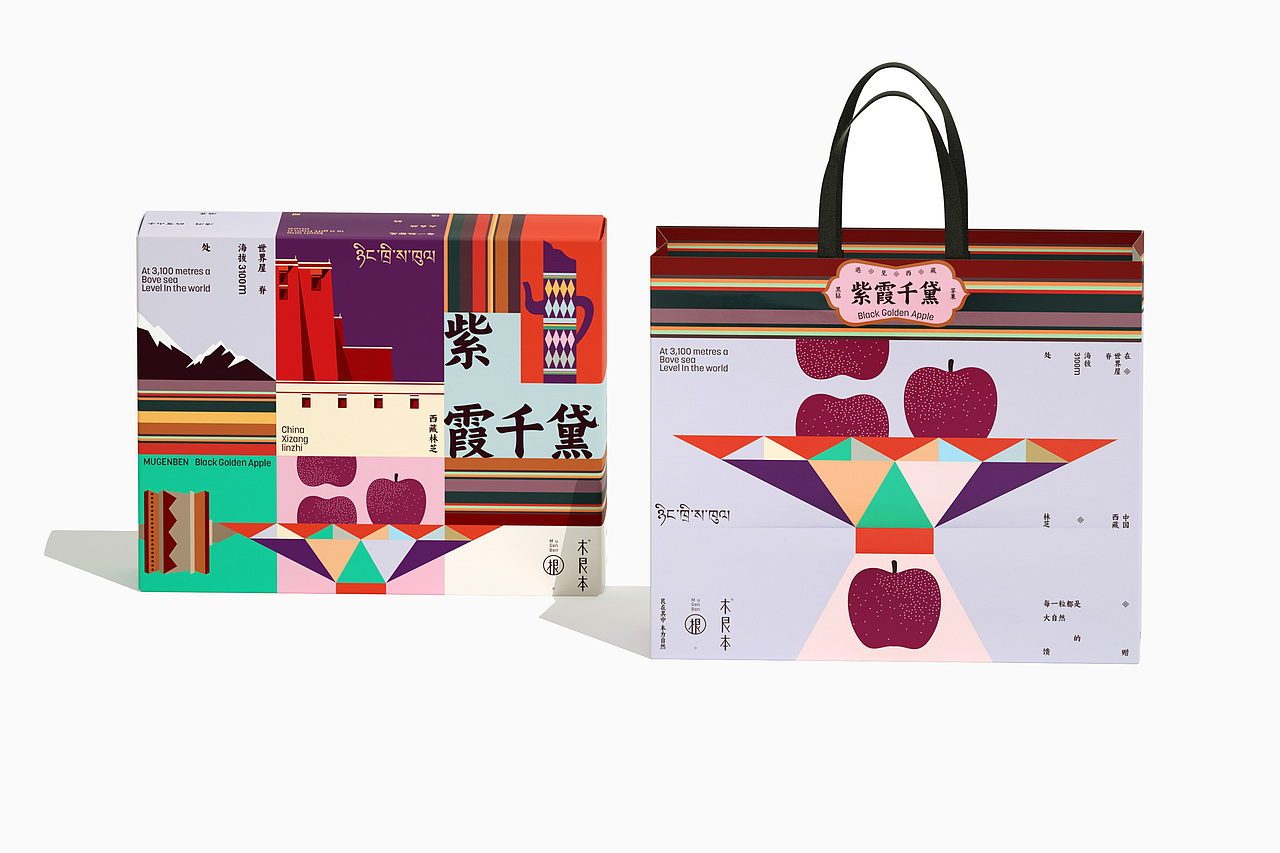 一些农产品包装设计（图ZNDA2ODQ1MTk2） - 包装 - 站酷设计师DESIGNER阿剑原创素材 - 站酷ZCOOL