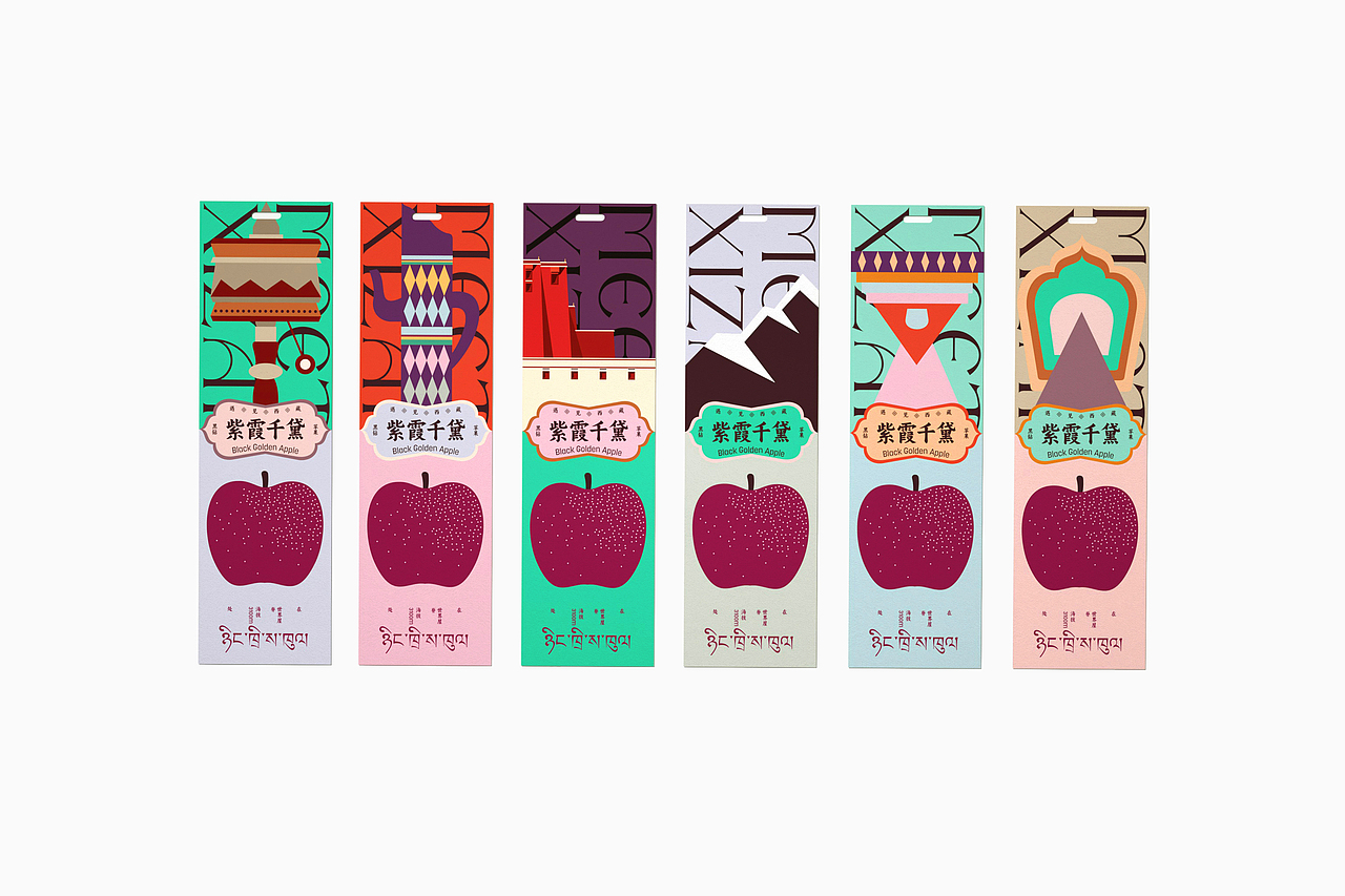 一些农产品包装设计（图ZNDA2ODQ1MjI4） - 包装 - 站酷设计师DESIGNER阿剑原创素材 - 站酷ZCOOL