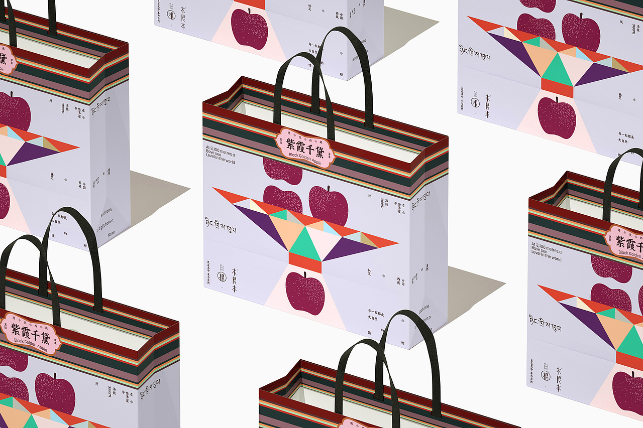 一些农产品包装设计（图ZNDA2ODQ1MjY4） - 包装 - 站酷设计师DESIGNER阿剑原创素材 - 站酷ZCOOL