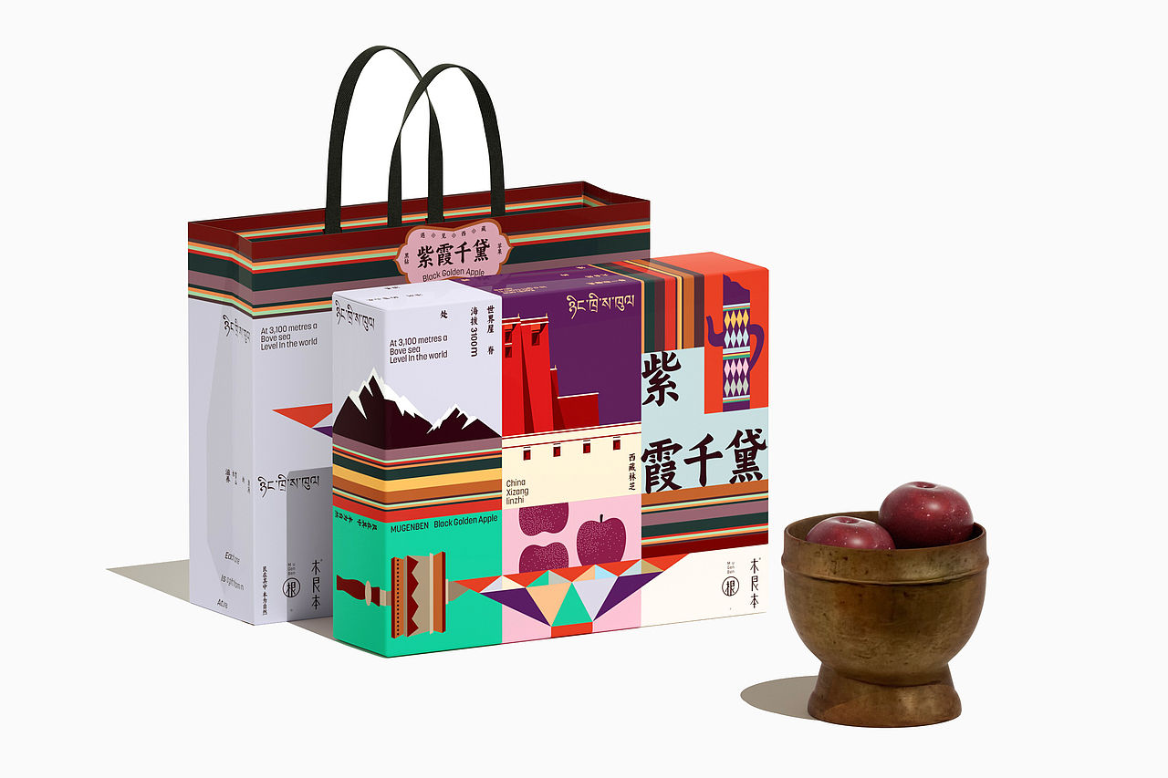 一些农产品包装设计（图ZNDA2ODQ1Mzgw） - 包装 - 站酷设计师DESIGNER阿剑原创素材 - 站酷ZCOOL