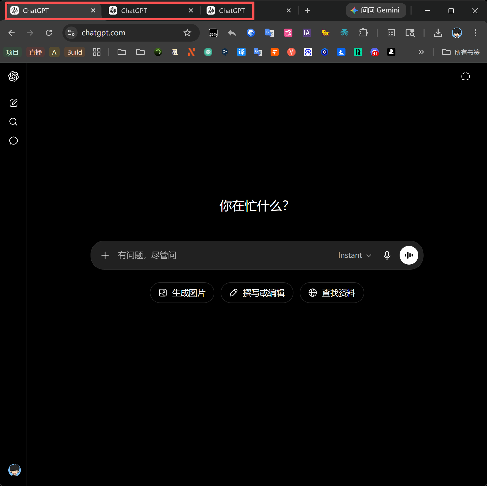 【夯】GPT-image2模型全攻略(电商设计师实用版)(图ZMTU1OTg4MDQ=) - 教程 - 站酷设计师杰克sean原创素材 - 站酷ZCOOL