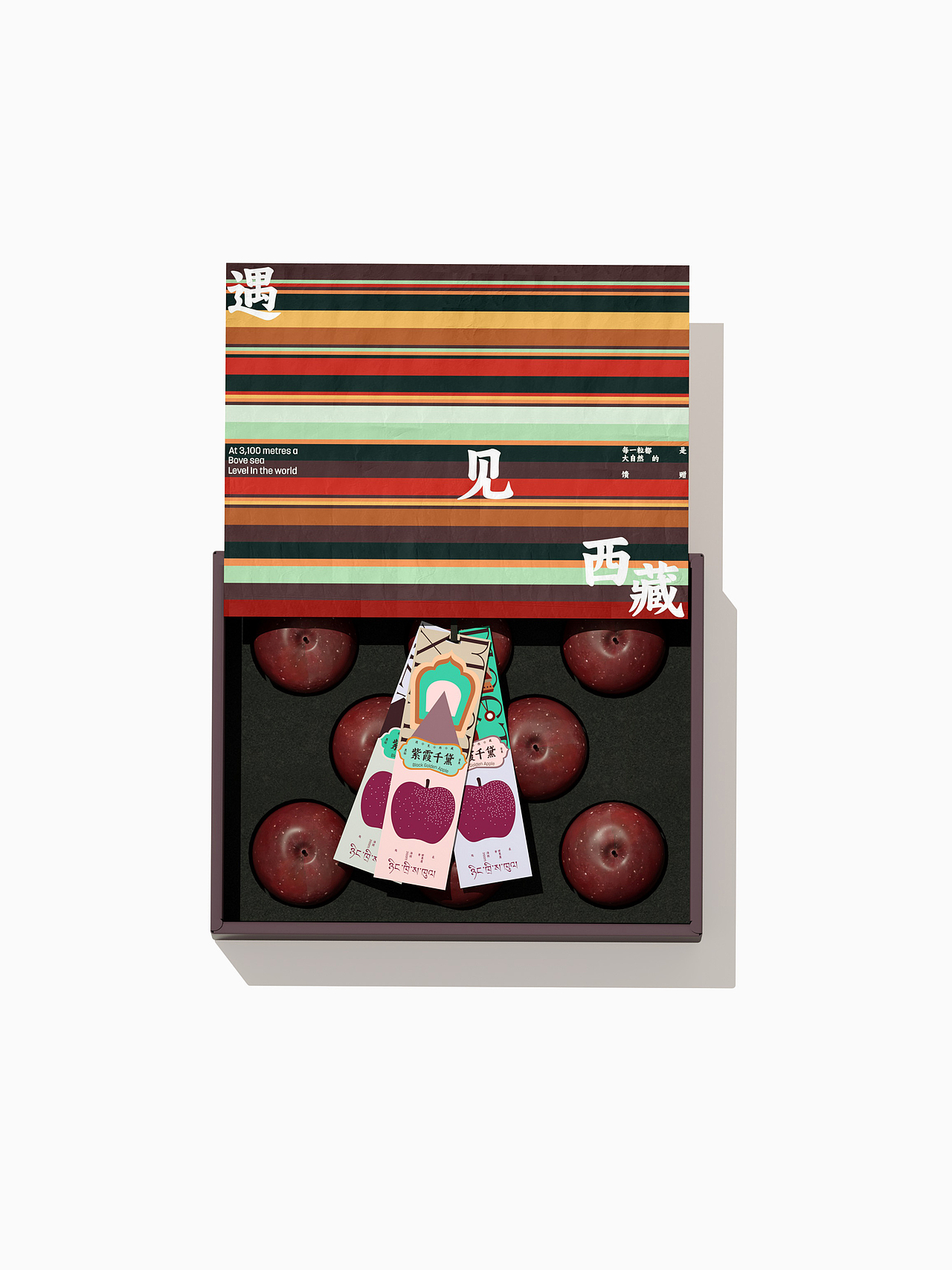 一些农产品包装设计（图ZNDA2ODQ1ODQ4） - 包装 - 站酷设计师DESIGNER阿剑原创素材 - 站酷ZCOOL