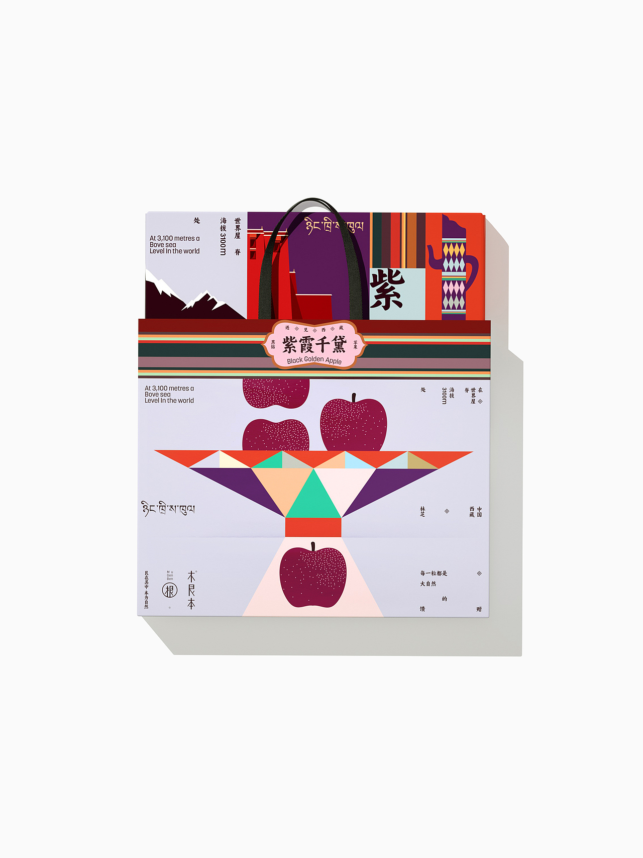 一些农产品包装设计（图ZNDA2ODQ1ODU2） - 包装 - 站酷设计师DESIGNER阿剑原创素材 - 站酷ZCOOL
