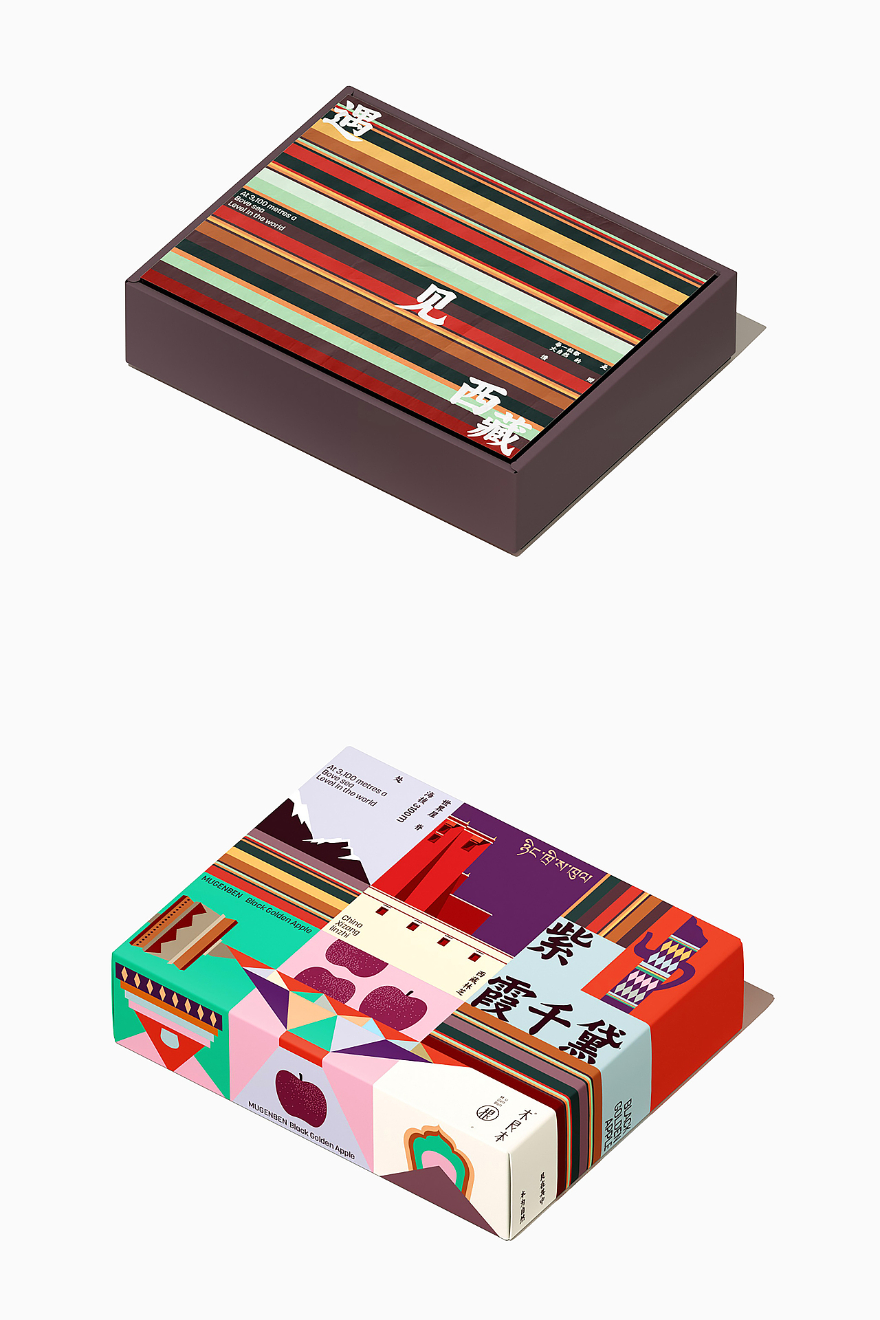 一些农产品包装设计（图ZNDA2ODQ2MDA0） - 包装 - 站酷设计师DESIGNER阿剑原创素材 - 站酷ZCOOL