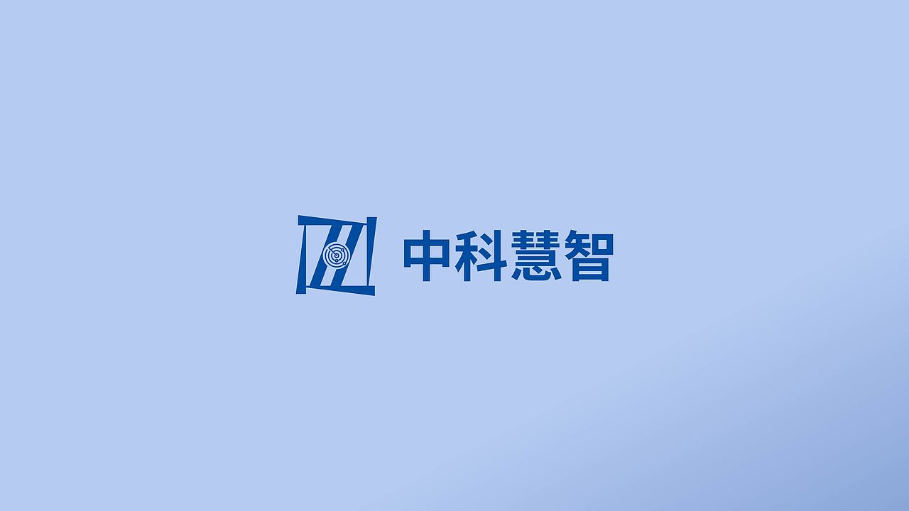 智守低空・预见未来 | 中科慧智低空安全 MG 动画（图ZNDA2ODQ2NjA0） - Motion Graphic - 站酷设计师成都创设意象文化原创素材 - 站酷ZCOOL