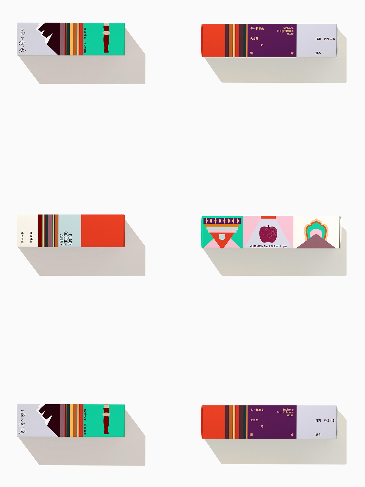 一些农产品包装设计（图ZNDA2ODQ2MjU2） - 包装 - 站酷设计师DESIGNER阿剑原创素材 - 站酷ZCOOL