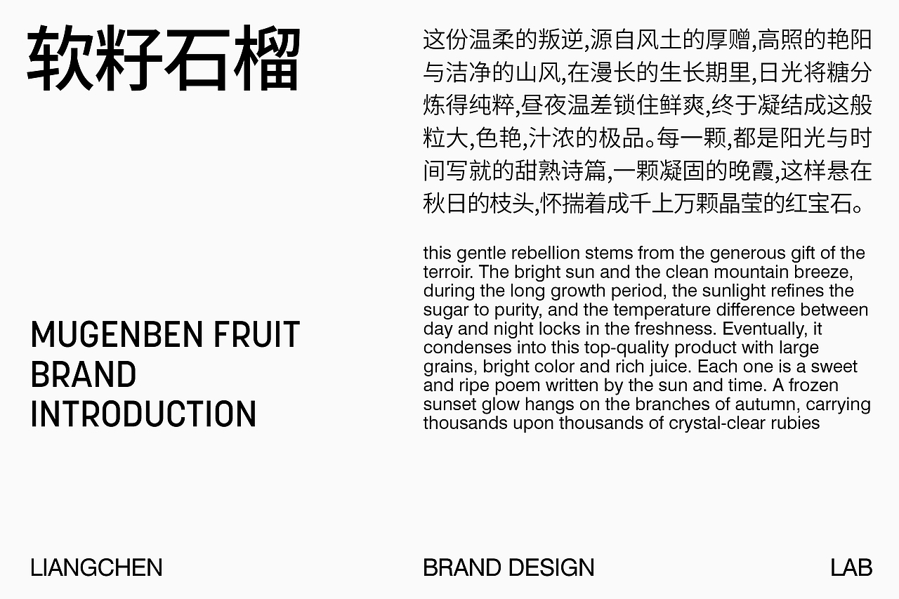 一些农产品包装设计（图ZNDA2ODQ3Nzg0） - 包装 - 站酷设计师DESIGNER阿剑原创素材 - 站酷ZCOOL