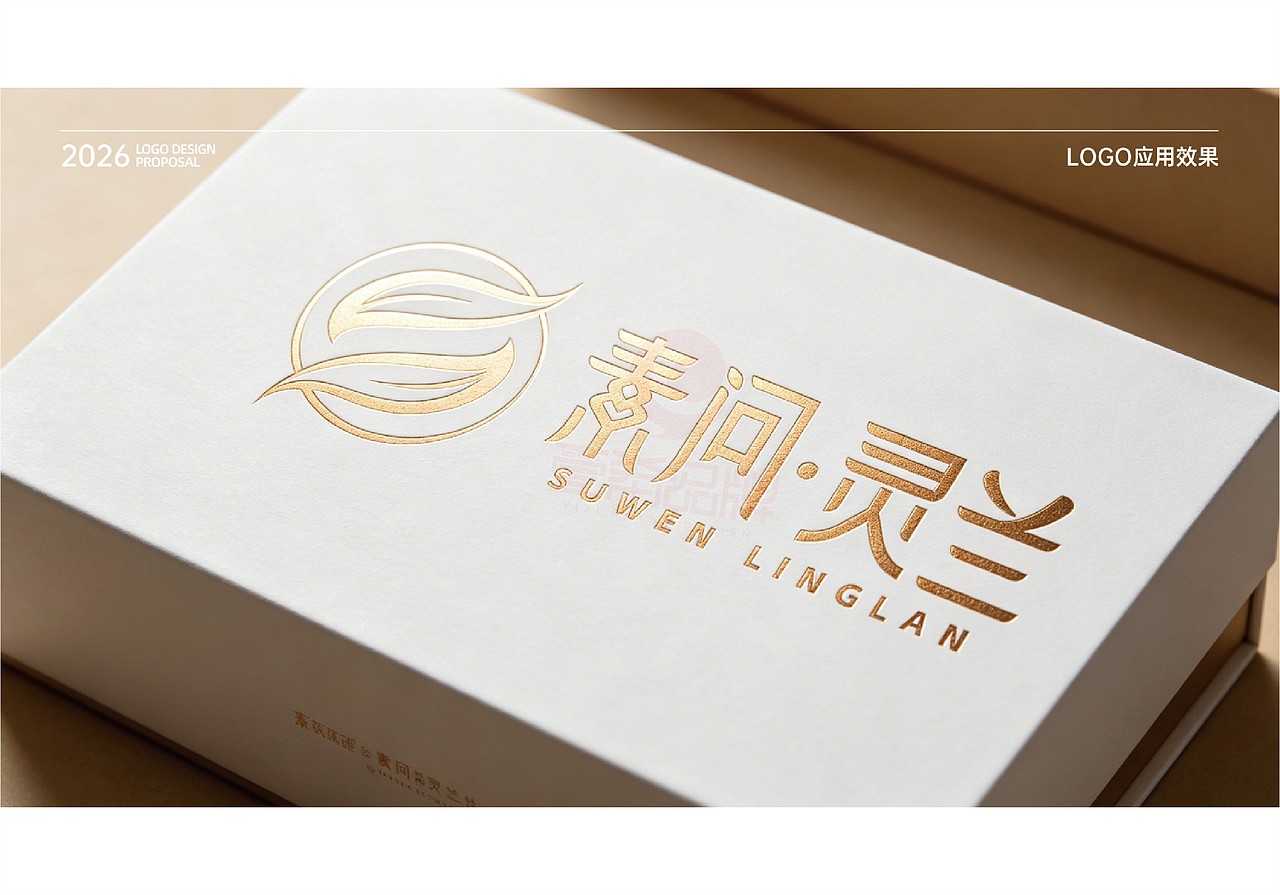 一希品牌设计---VI设计、VI系统、LOGO设计、标志设计（图ZNDA2ODQ5MzUy） - Logo - 站酷设计师一希品牌设计原创素材 - 站酷ZCOOL