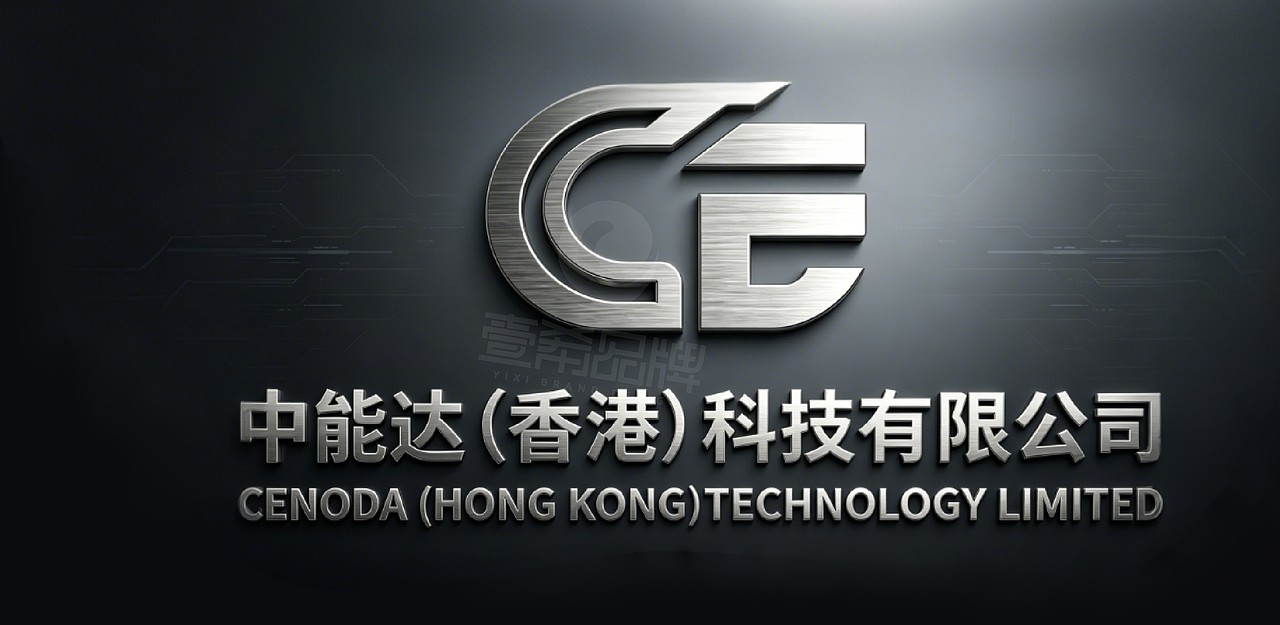 一希品牌设计---VI设计、VI系统、LOGO设计、标志设计（图ZNDA2ODQ5MzU2） - Logo - 站酷设计师一希品牌设计原创素材 - 站酷ZCOOL