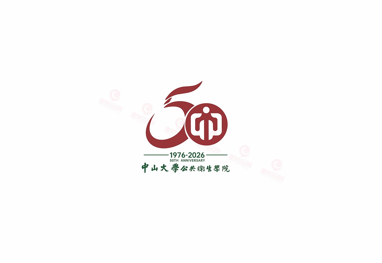 一希品牌设计---VI设计、VI系统、LOGO设计、标志设计（图ZNDA2ODQ5Mzg0） - Logo - 站酷设计师一希品牌设计原创素材 - 站酷ZCOOL