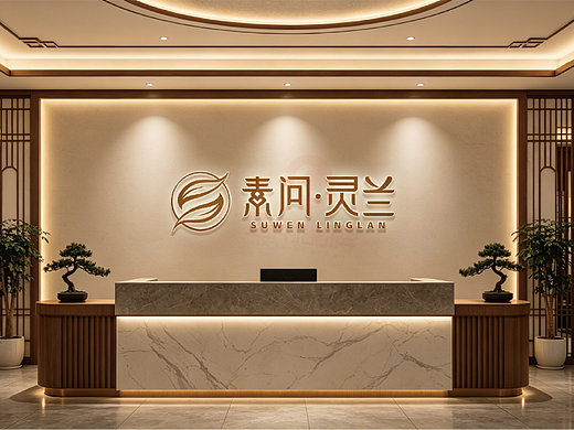 一希品牌设计---VI设计、VI系统、LOGO设计、标志设计