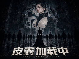 ai绘画