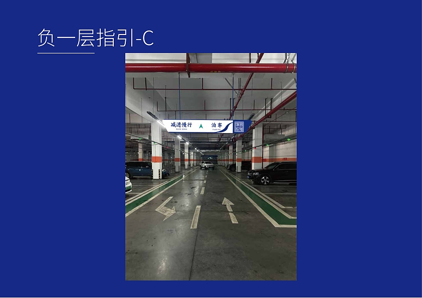 景德镇北站-视觉提升（推介稿）（图ZNDA2ODU2OTk2） - 其他平面 - 站酷设计师抠图师III新宇原创素材 - 站酷ZCOOL