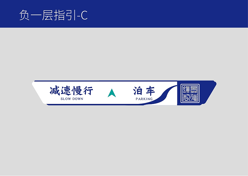景德镇北站-视觉提升（推介稿）（图ZNDA2ODU2OTAw） - 其他平面 - 站酷设计师抠图师III新宇原创素材 - 站酷ZCOOL