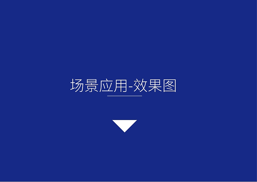 景德镇北站-视觉提升（推介稿）（图ZNDA2ODU2OTM2） - 其他平面 - 站酷设计师抠图师III新宇原创素材 - 站酷ZCOOL