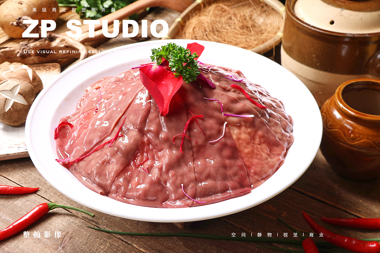 产品拍摄 | ZP影像 「火锅菜品」（图ZNDA2ODU3NjYw） - 产品摄影 - 站酷设计师Master600000原创素材 - 站酷ZCOOL
