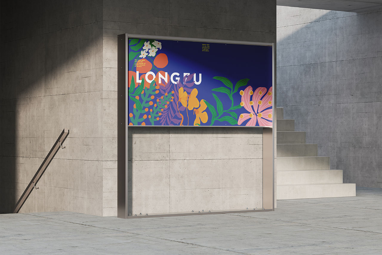 LONGFU SPRING|隆福寺视觉主形象及全场景延展设计(图ZNDA2ODYyMTA0) - 海报 - 站酷设计师柒十二ART原创素材 - 站酷ZCOOL