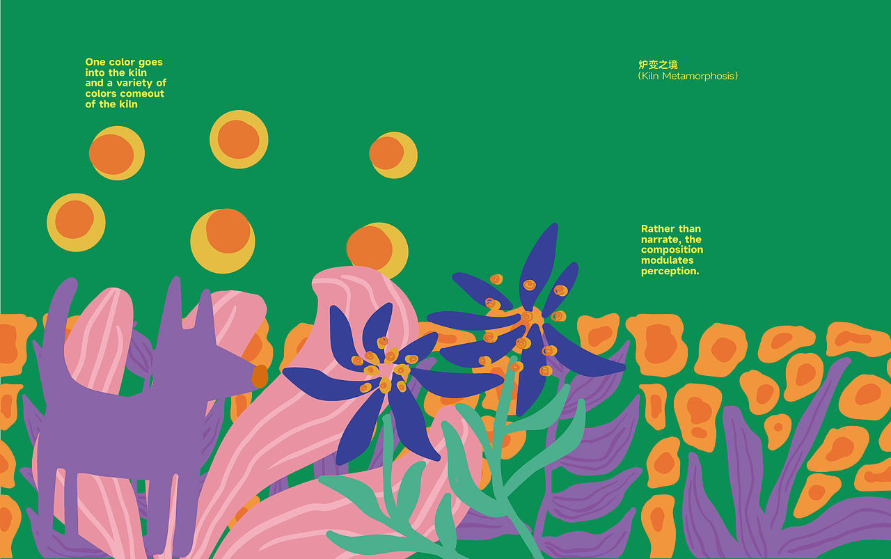 LONGFU SPRING|隆福寺视觉主形象及全场景延展设计(图ZNDA2ODYyMDcy) - 海报 - 站酷设计师柒十二ART原创素材 - 站酷ZCOOL