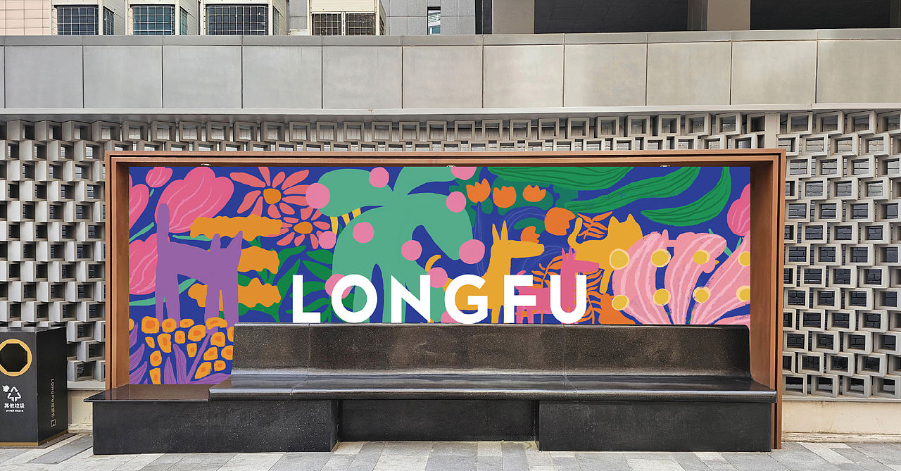 LONGFU SPRING|隆福寺视觉主形象及全场景延展设计(图ZNDA2ODYyMTAw) - 海报 - 站酷设计师柒十二ART原创素材 - 站酷ZCOOL