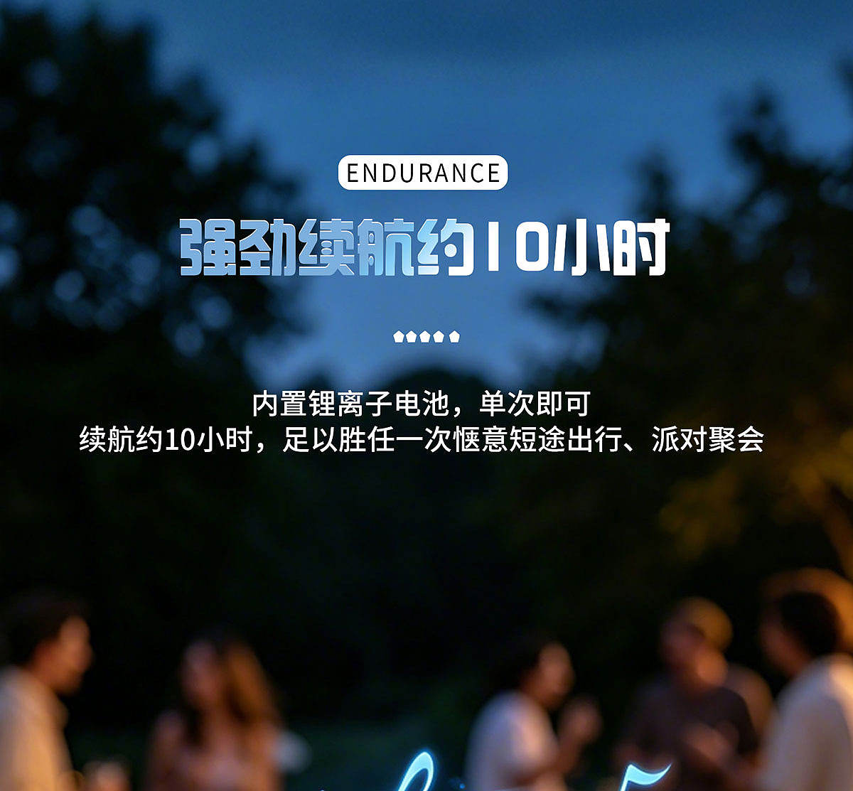 音响详情（图ZNDA2ODY3NjU2） - 产品 - 站酷设计师创意设计12原创素材 - 站酷ZCOOL