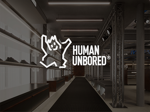 HUMANUNBORED | 潮流商业品牌设计