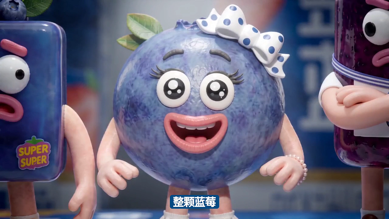 安慕希|你敢信?蓝莓居然能打架子鼓🎶(图ZNDA2ODY5ODAw) - AI作品 - 站酷设计师小狐狸Crius原创素材 - 站酷ZCOOL