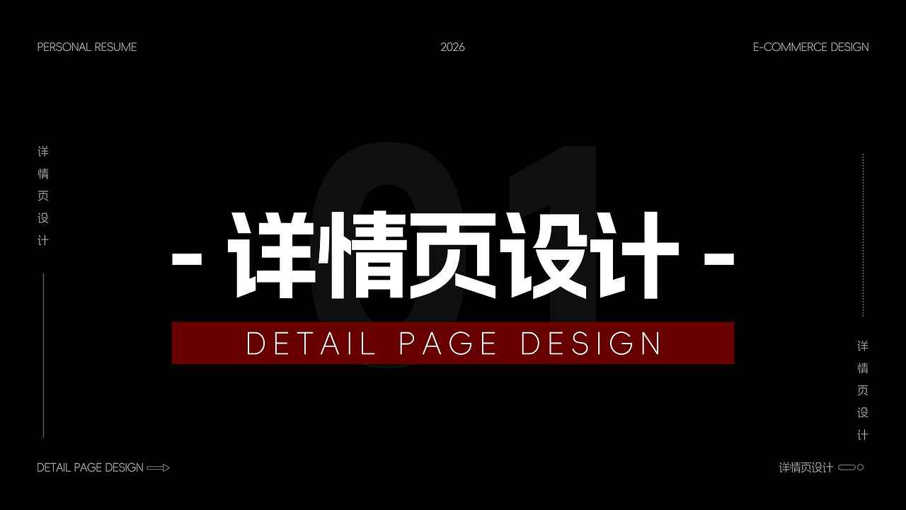 狼蛛磁轴键盘 | 电竞鼠标 | 电竞耳机 | 作品集(图ZNDA2ODc0MTg0) - 产品 - 站酷设计师原谅我的执着原创素材 - 站酷ZCOOL