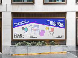 系列海报