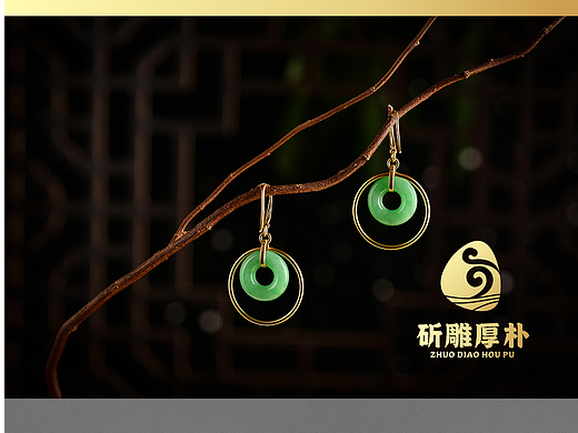 斫雕厚朴LOGO