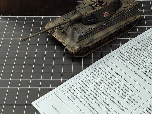1/72 MENG 二战德国虎王