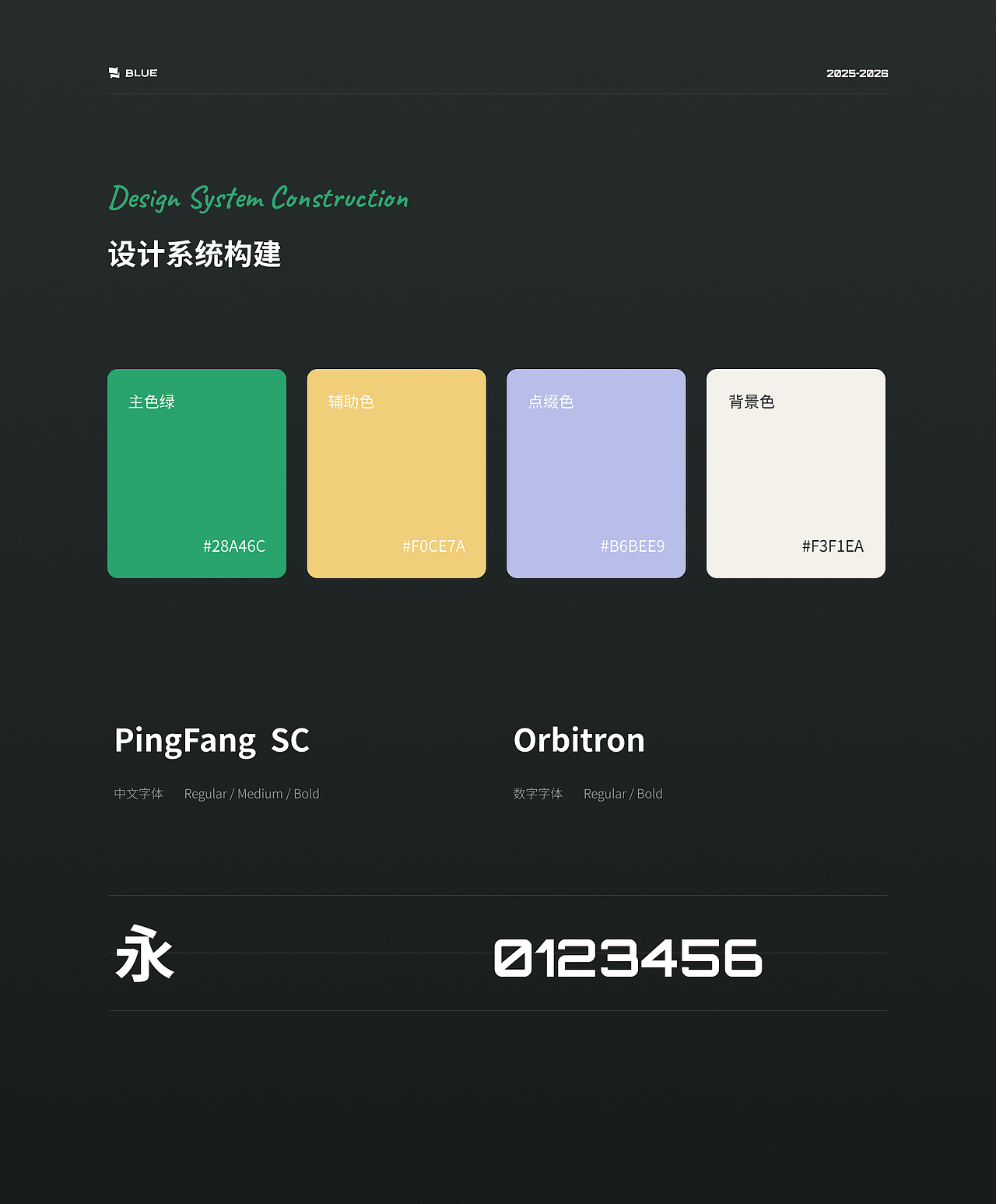 AI工作流探索-牛马储钱罐小程序（图ZNDA2ODkwMDA0） - 其他UI - 站酷设计师靛木原创素材 - 站酷ZCOOL