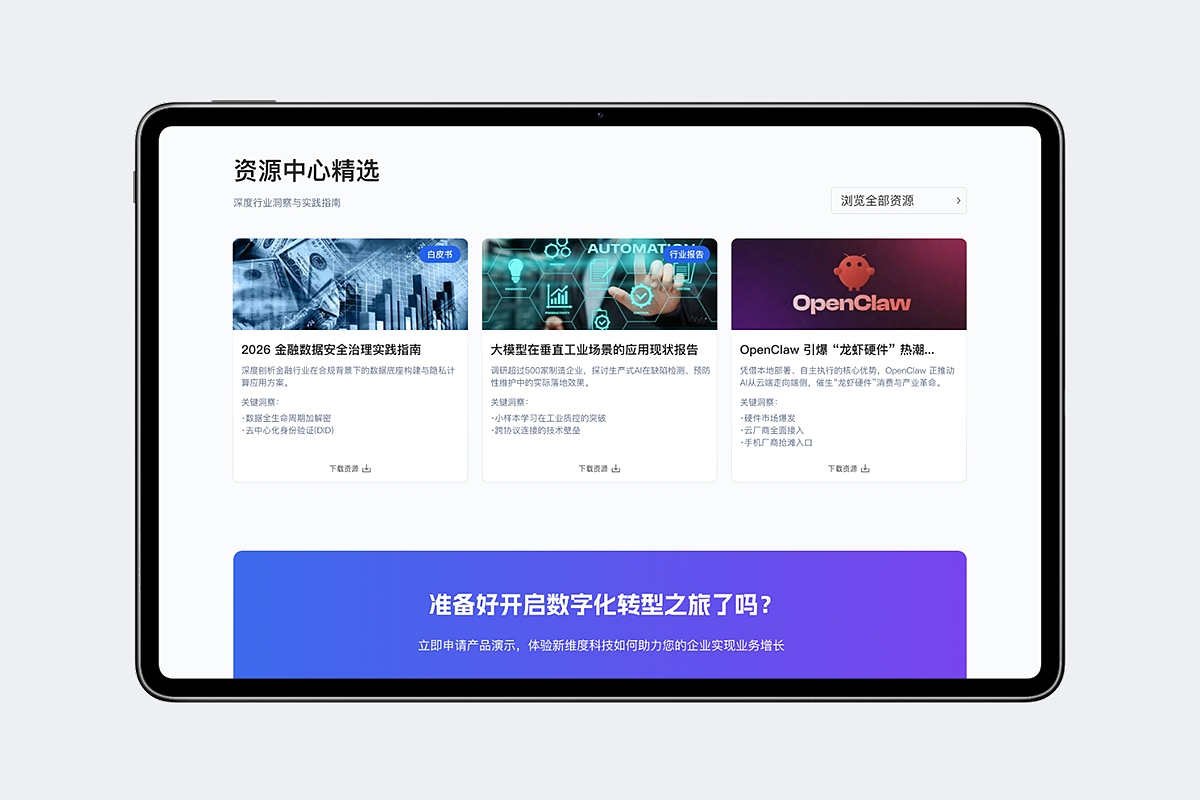 UI设计作品集（图ZNDA2ODkyMDA4） - APP界面 - 站酷设计师laity三木原创素材 - 站酷ZCOOL