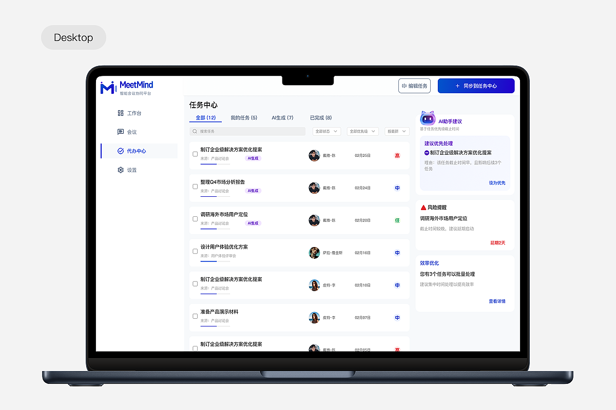 UI设计作品集（图ZNDA2ODkyMDQ0） - APP界面 - 站酷设计师laity三木原创素材 - 站酷ZCOOL