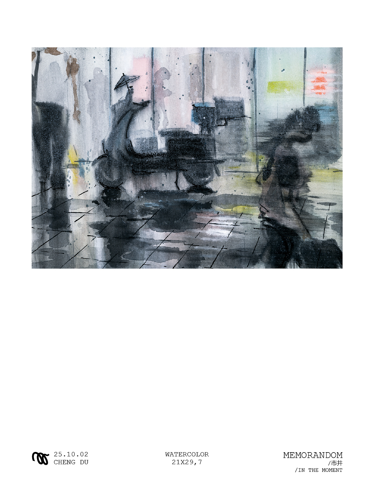 【水彩创作】-徘徊之地（图ZNDA2ODkzMzcy） - 商业插画 - 站酷设计师MY_XIA原创素材 - 站酷ZCOOL