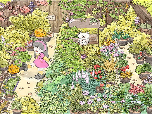 花房小院