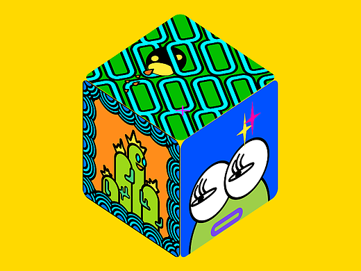 Magic Cube 实验室 Vol.1