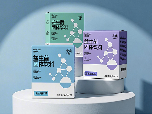 好益元 | 益生菌品牌包装设计