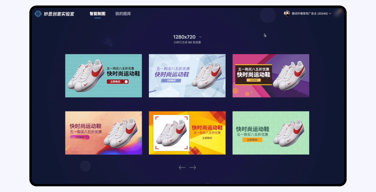 我的作品集（图ZNDA2ODk3Nzgw） - 品牌 - 站酷设计师晓文lin原创素材 - 站酷ZCOOL