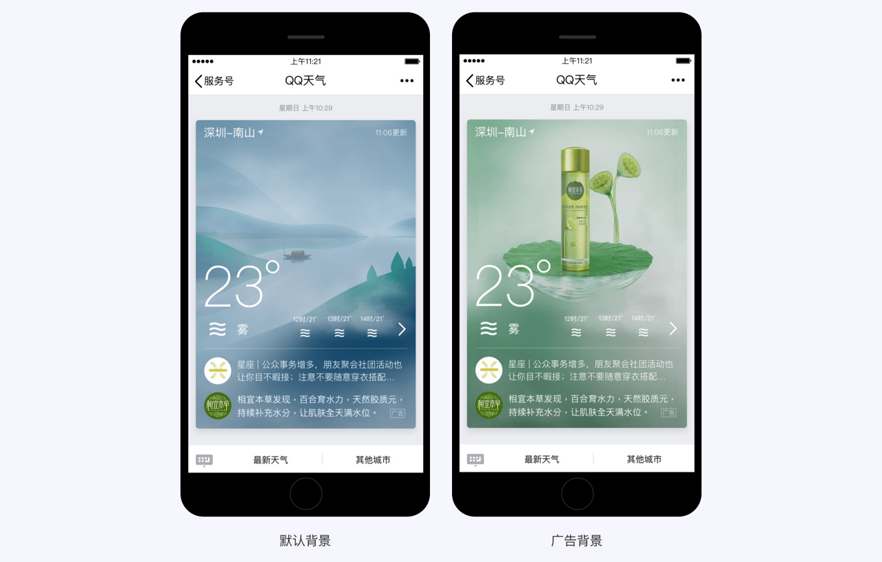 我的作品集（图ZNDA2ODk3Nzg4） - 品牌 - 站酷设计师晓文lin原创素材 - 站酷ZCOOL