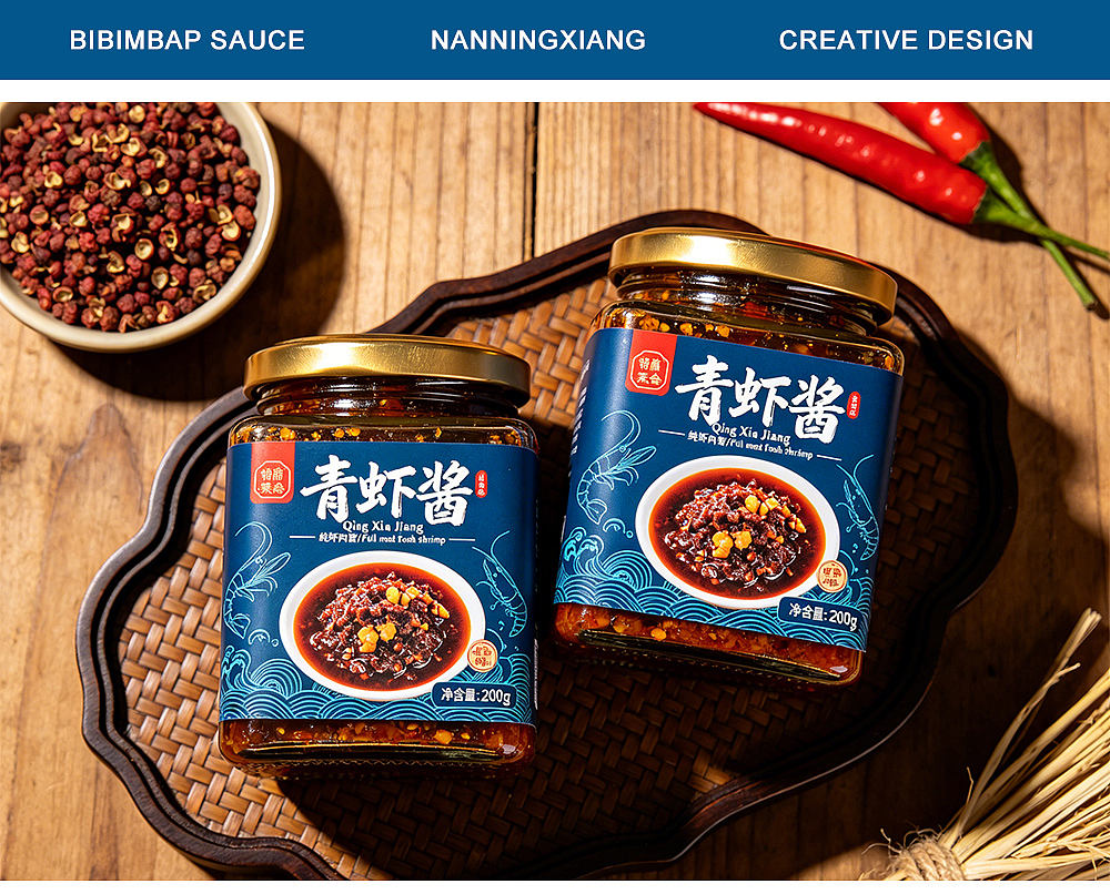 拌饭酱产品 | 电商产品 | 包装设计 | 包装摄影（图ZNDA2ODk5MTk2） - 包装 - 站酷设计师南柠象原创素材 - 站酷ZCOOL