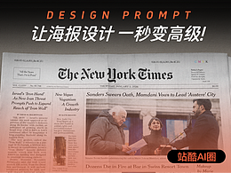 字体设计