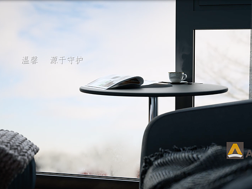 ALUBELLO 一条走意境的门窗动画
