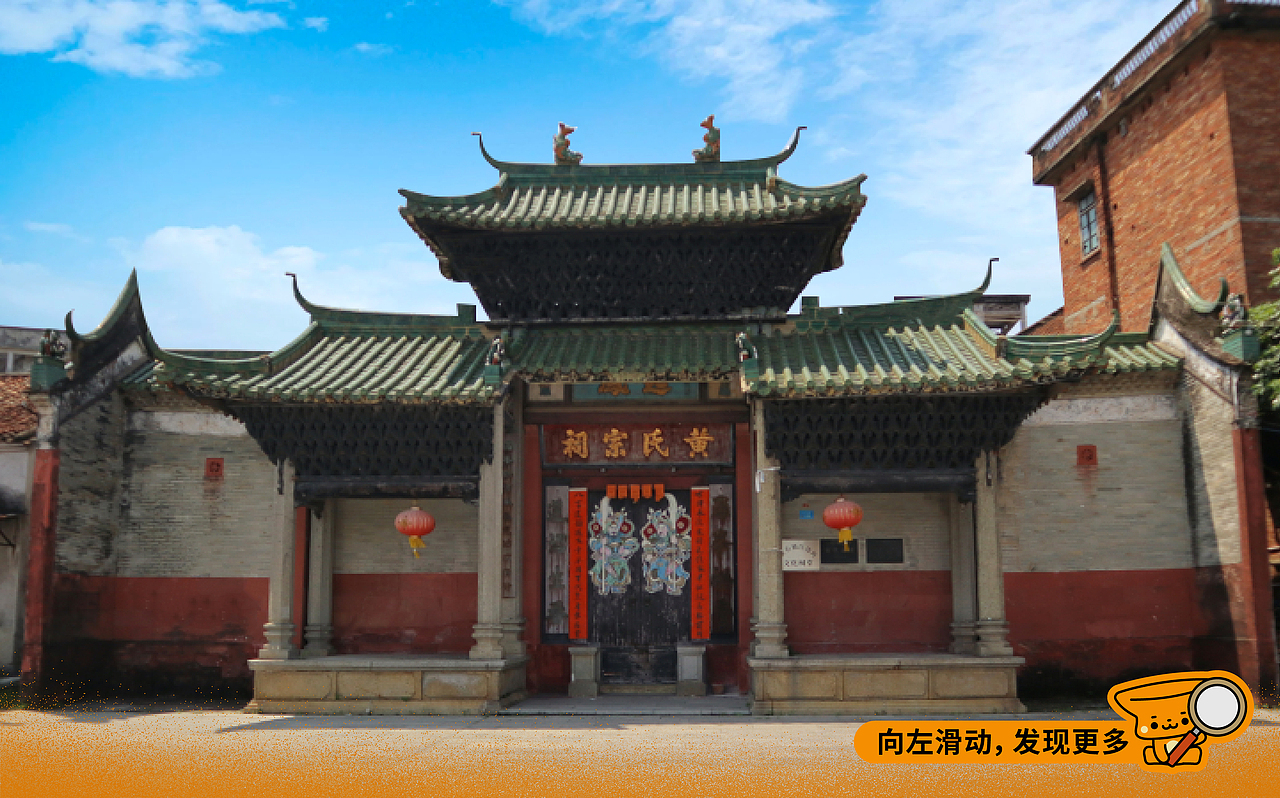东莞企石·江边古村×谢谢｜品牌视觉与IP设计（图ZNDA2OTA1ODc2） - IP形象 - 站酷设计师谢谢设计原创素材 - 站酷ZCOOL
