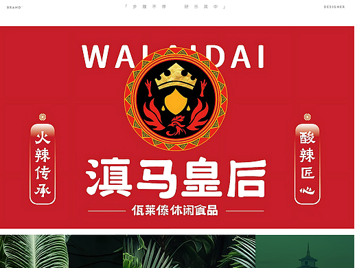 云南少数民族文化有多惊艳