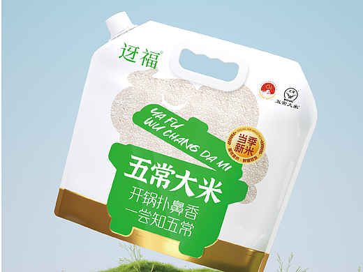 设计做减法：一枚符号，重新定义五常大米
