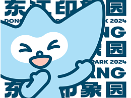 文创周边