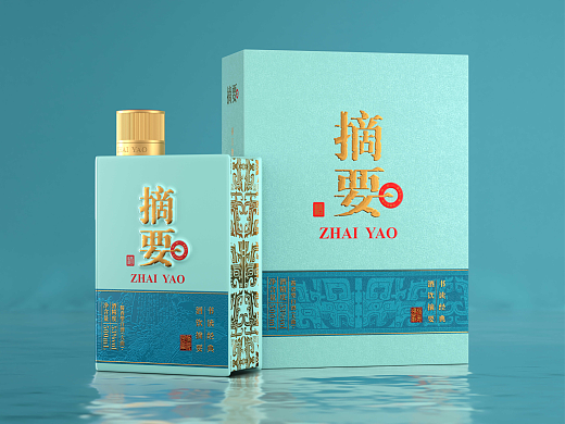 摘要x吴尧｜一书一人生 一颂一成章