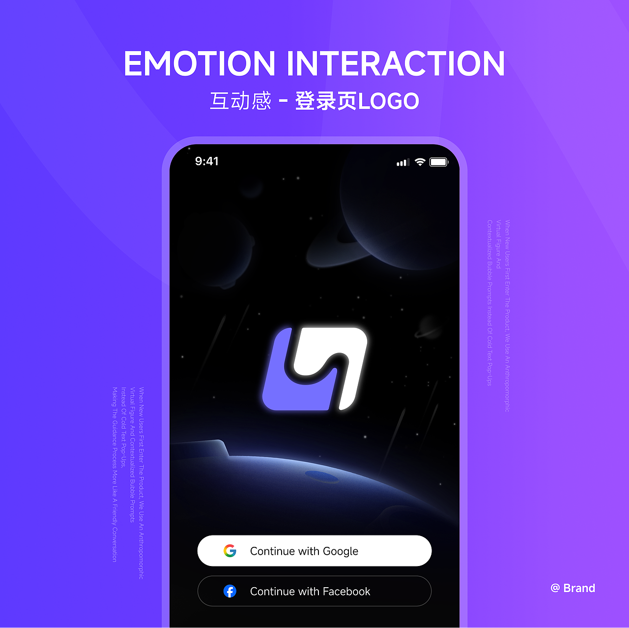 Y-Link 品牌设定与UI视觉全案（图ZNDA2OTEzODE2） - APP界面 - 站酷设计师小脑府设计团队原创素材 - 站酷ZCOOL