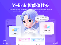 ui